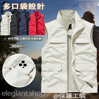 ONE牌同工廠 登山背心 薄款工裝背心男 戶外釣魚背心 多功能背心 多口袋大尺碼機能背心 寬鬆背心 工裝外套 背心男