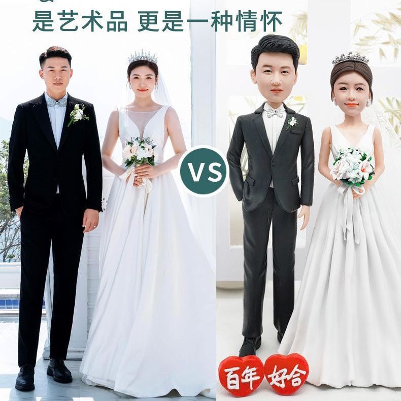 台灣出貨 客製化真人泥塑 手工軟陶人偶 結婚紀念品 紀念日泥娃娃 真人禮品定制 私人訂製真人陶俑 陶俑人像