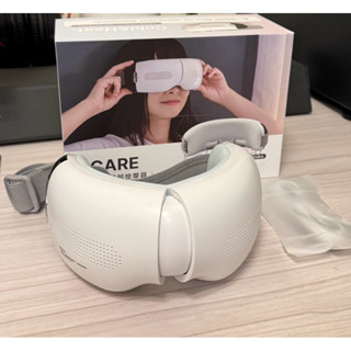 【3ZeBra】iCARE 冷熱敷眼部按摩器 按摩眼罩