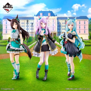 預購呦~ヾ(•ω•`)o日版 一番賞 賽馬娘 第11彈 A賞目白麥昆 B賞目白多伯 C賞目白阿爾丹勝負服 最後賞 公仔