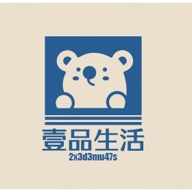 抽拉電器架 廚房抽拉電器櫃層架 電器收納櫃抽拉櫃 電鍋架 伸縮抽拉式置物架夾縫櫃 廚房落地多層四層 附輪移動 壹品生活