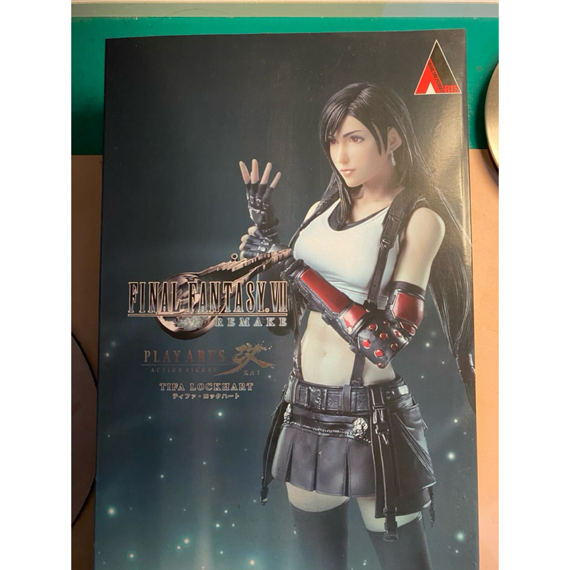 太空戰士7_FF7_蒂法公仔（拆擺近全新）
