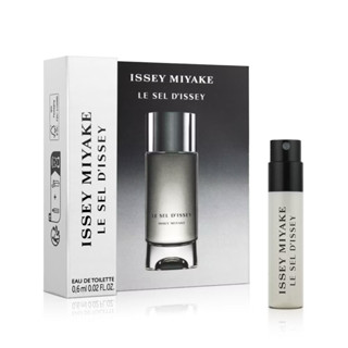 ISSEY MIYAKE 一生之鹽淡香水(0.6ml) 鹽味協調香調/海草/橡木苔