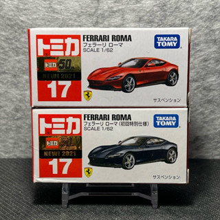 Tomica多美小汽車 17 法拉利 FERRARI ROMA 羅馬 初回+一般（2021新車貼）