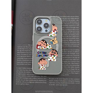 創意卡通 霧面磨砂防指紋保護殼 磁吸手機殼 防摔殼 iphone15 16 14 13 12 11 ProMax保護套