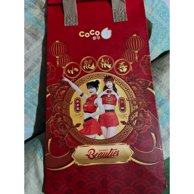 小龍女飲料保冷袋（一次性）coco聯名 味全龍