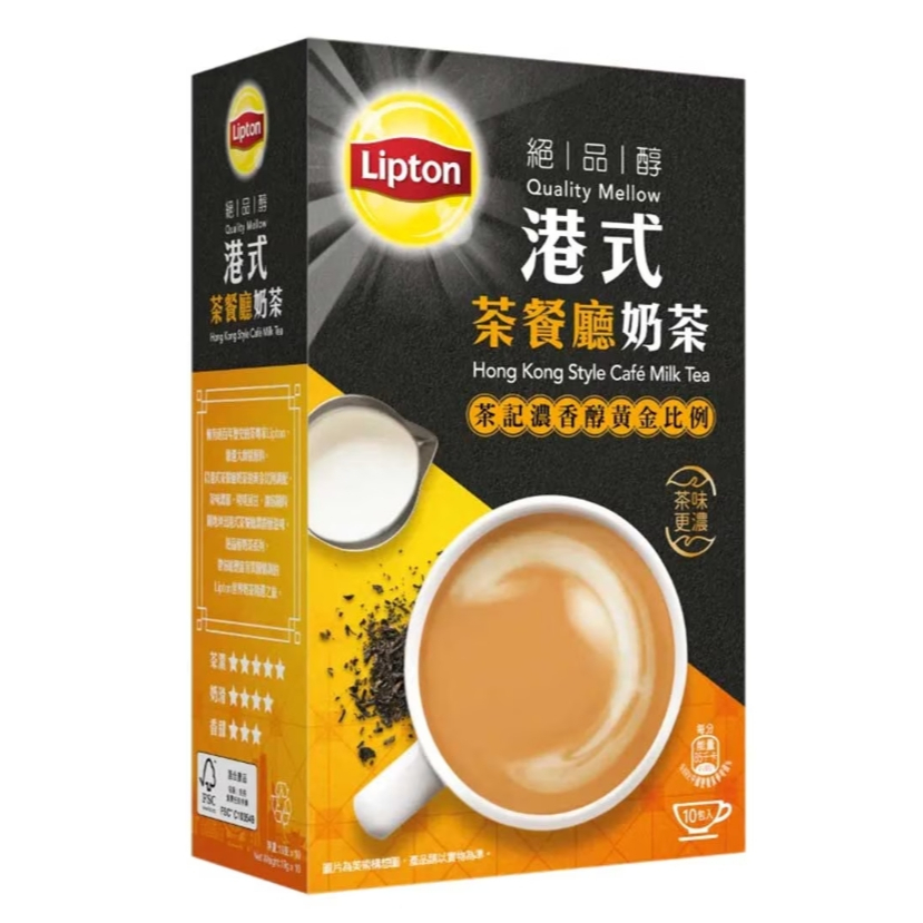 大元代購🌏香港限定🇭🇰 立頓港式茶餐廳奶茶 香港奶茶 港式奶茶 鴛鴦奶茶 日式抹茶 立頓奶茶