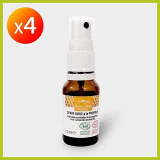 【SHINJI 信吉】法國有機綠蜂膠萬靈油 《15ml/瓶》｜超臨界生醫科技萃取