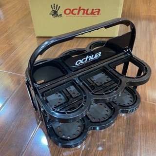 【💯臺灣製造】6入水壺架/水壺架/啤酒架/收納提籃/手搖冷飲架/球隊專用水壺架🏅快速到貨🏅