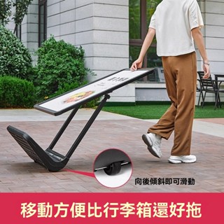 戶外展架🔥廣告牌 展示牌 展架立式 落地式 防風招聘 宣傳立牌 展示架 水牌 海報招牌 A1 注水海報架 加重海報 展示