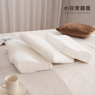 【小日常寢居】3D立體泡泡絨釋壓記憶枕(三款任選)人體工學 經典款/蝶型款/傳統麵包型 (超取限4顆)
