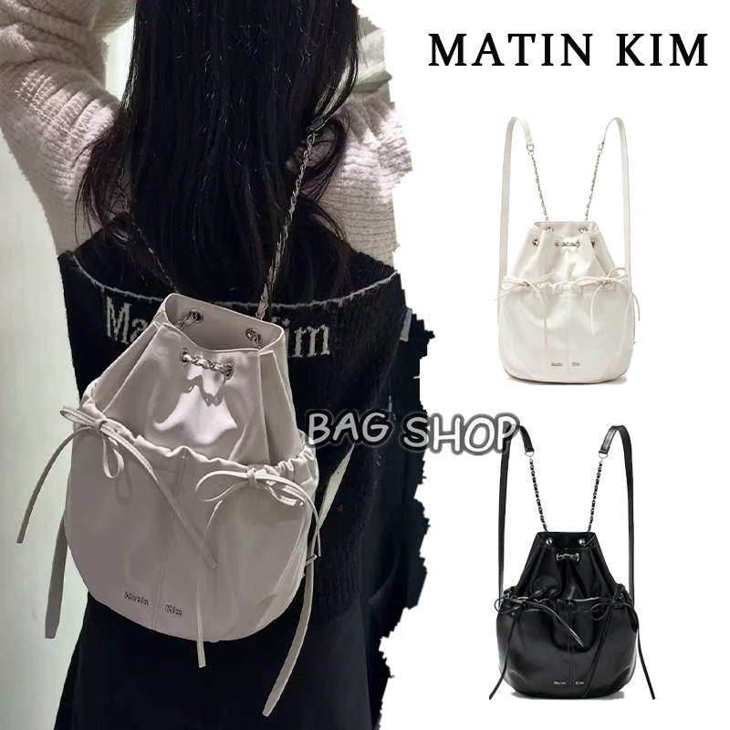 『BAG SHOP』 Matin Kim 包 錬條 雙肩包 單肩 手提包 matinkim 背包 後背包 女包