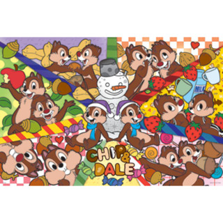 迪士尼Disney 拼圖(1000片)-奇奇蒂蒂 墊腳石購物網