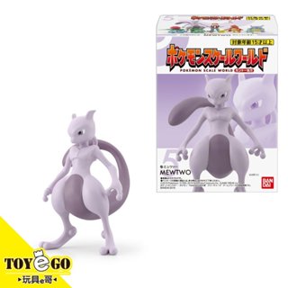 萬代 精靈寶可夢 scale world 關都地方 超夢 再販 代理 現貨 玩具e哥 92003