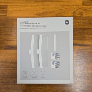 Xiaomi 小米 智慧寵物飲水機 濾芯 原廠貨