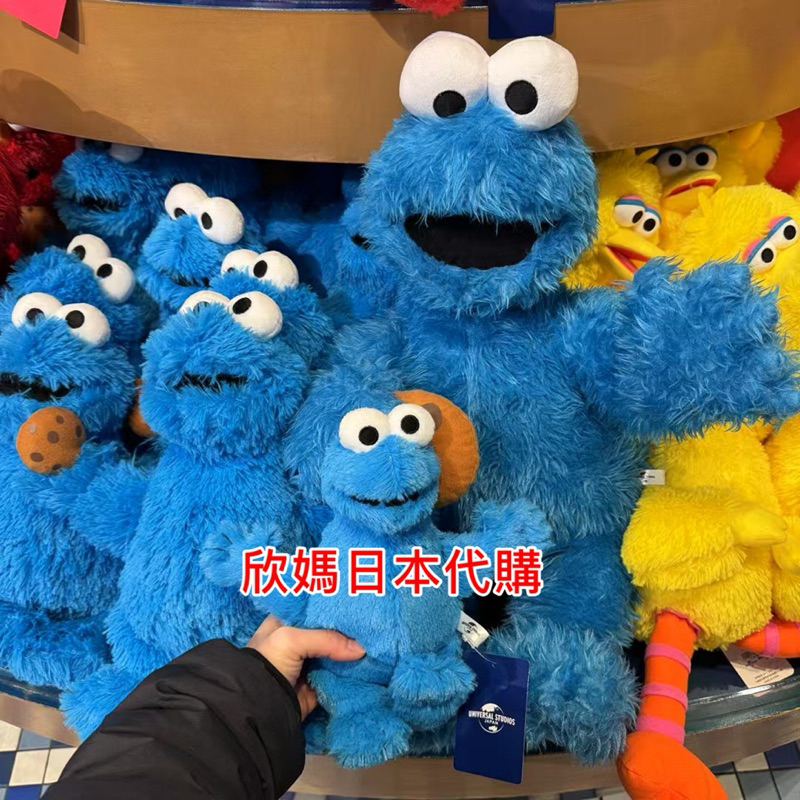 日本代購 環球影城 USJ 預購 芝麻街 絨毛娃娃 大中小 玩偶 餅乾怪獸 Elmo Moppy