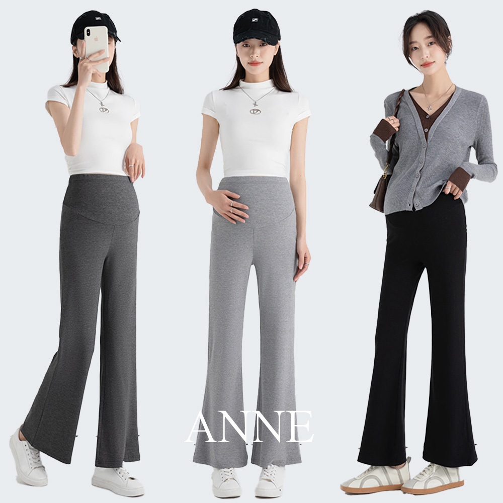 ANNE｜孕婦棉褲 孕婦喇叭褲 L-2XL【AP60311】孕婦裝 孕婦褲 孕婦居家褲 大碼棉褲 大尺碼褲子 大碼孕婦褲