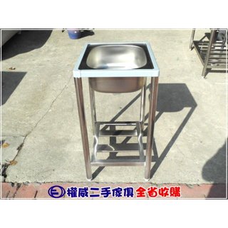 二手傢俱家電收購 不銹鋼小型水槽(全新) ▪ 烏日中古傢俱家電回收洗手槽洗衣槽洗手檯流理臺白鐵工作臺瓦斯爐臺抽油煙機冷氣