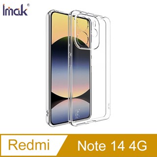 Imak Redmi Note 14 4G 保護套(UX-5)(纖薄款)-透明