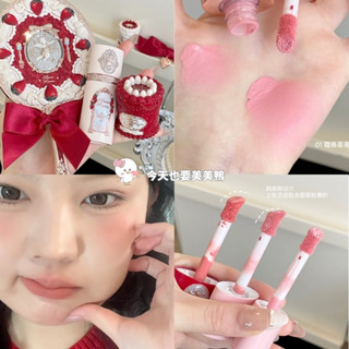 🌸臺灣現貨🌸 花知曉 Flower knowns 草莓邱位元系列 液體腮紅 液體修容 自然腮紅色 小紅書推薦