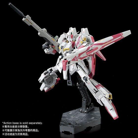現貨 PB限定 RG MSZ-006-3 ZETA GUNDAM Z鋼彈3號機Z3 阿姆羅專用機