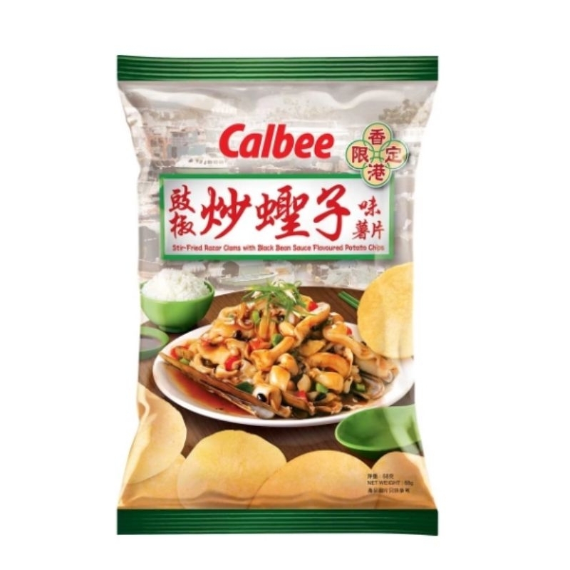 香港代購～8月預購 卡樂B 香港限定口味系列