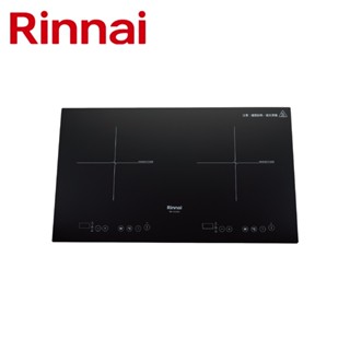 RINNAI 林內 IH智慧感應雙口爐(橫向) RB-H2280A