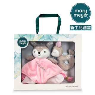 美國【Mary Meyer】花鹿經典禮盒 手搖鈴＋安撫巾 寶寶安撫巾 嬰兒手搖鈴 彌月禮盒｜翔盛國際 baby888