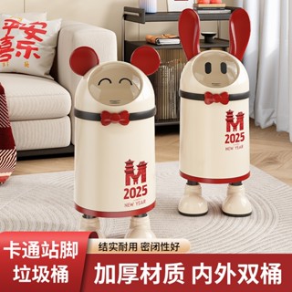 可愛兔兔加厚設計隔絕異味兔子站腳垃圾桶 可愛造型高顏質兔子造型站腳垃圾桶