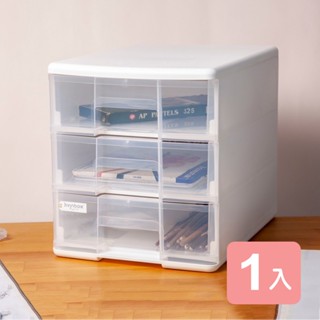 《真心良品x樹德SHUTER》面寬25cm沐白A4桌上型三層收納盒-1入 開發票 檔案收納臺灣製