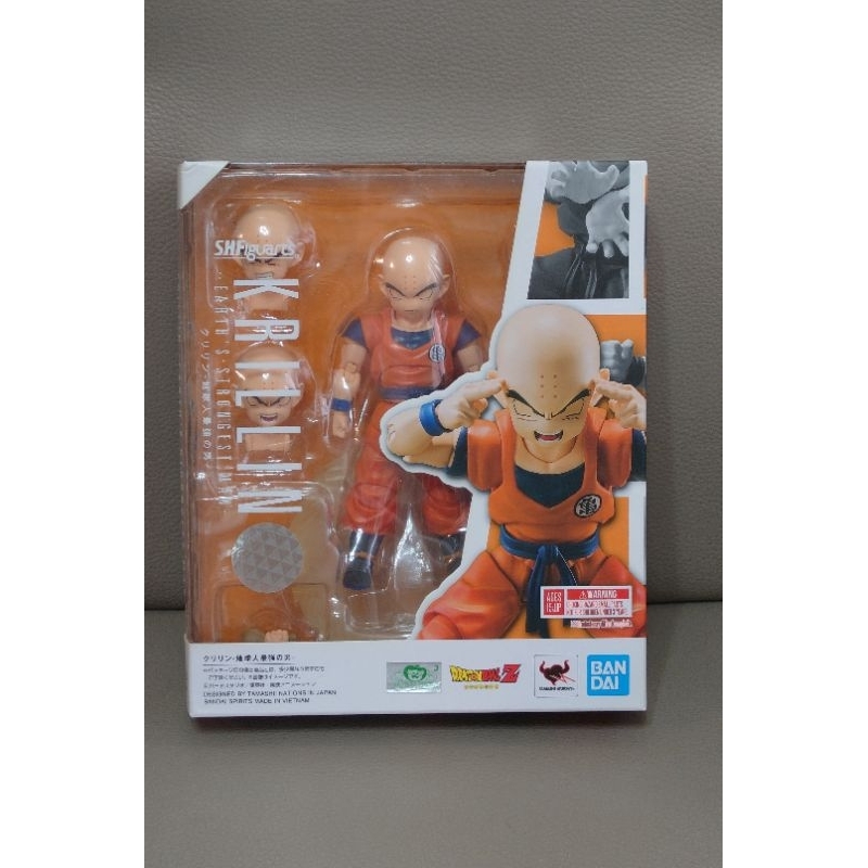 Shf 七龍珠 克林 地球最強的男人 最平正版