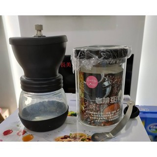 經典手動研磨器組 SP-2117/ SP2117~有現貨