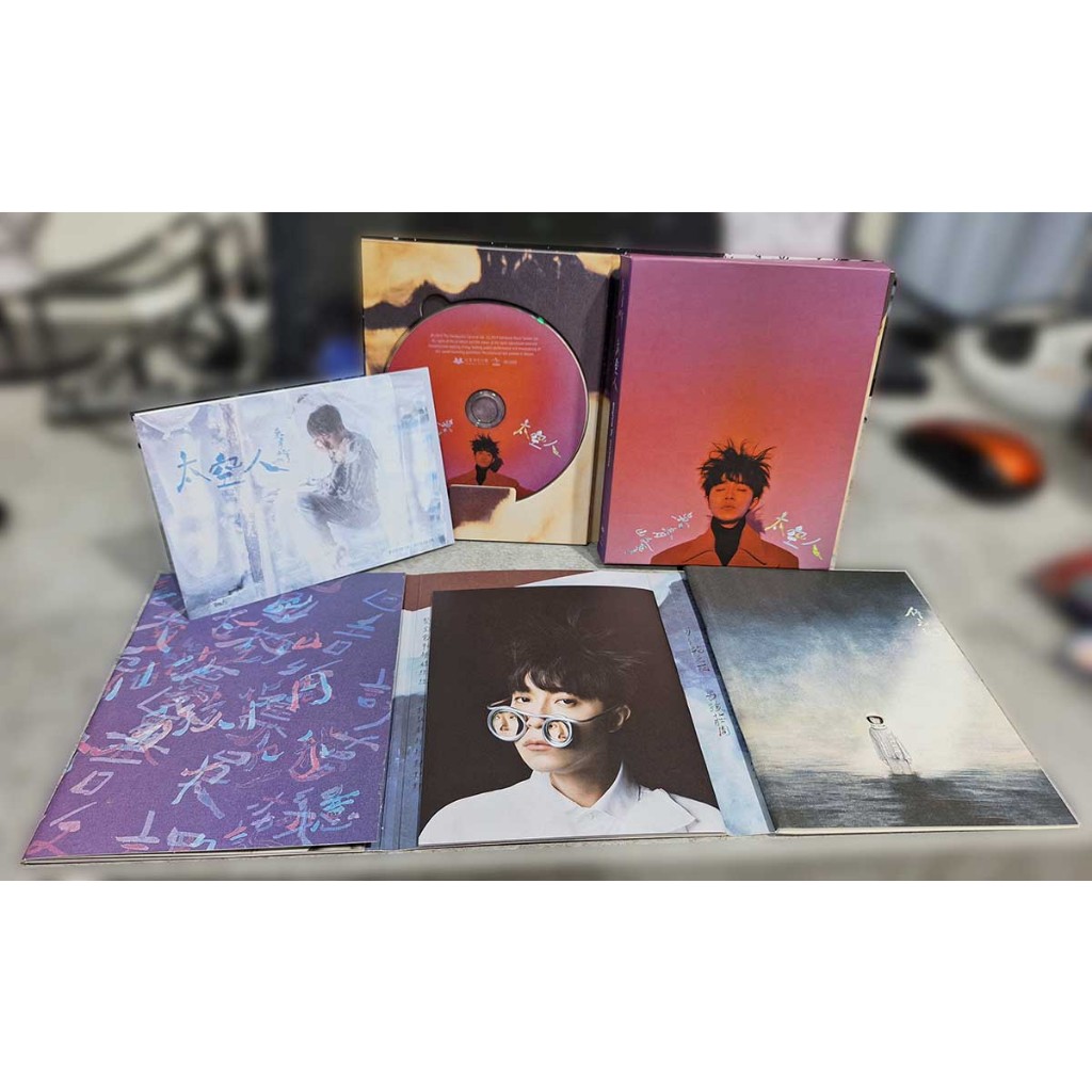 吳青峰 / 太空人專輯- 預購版（有預購贈品）