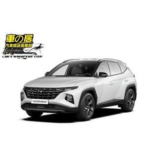 車之居 SUMMIT 引擎室拉桿 底盤拉桿 HUNDAI 現代 TUCSON L 四代 Hybrid