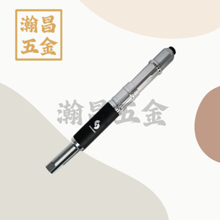 COOLSHOT 臺灣製 鋁合金 滅音式竹竿槍 CS-CL180