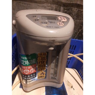 日本象印 象印微電腦電動給水熱水瓶CDUSV30T3L熱水器