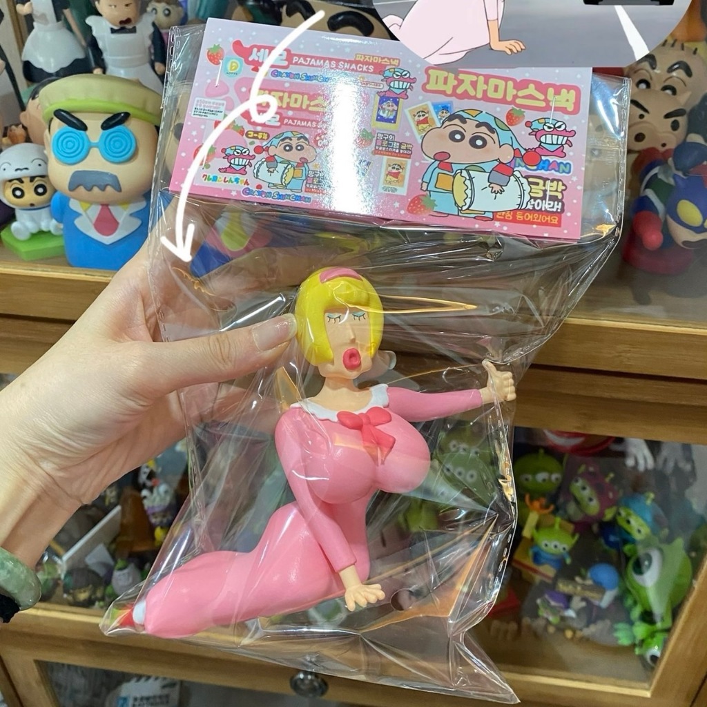 💋女裝廣志 白膜玩具 蠟筆小新 野原廣志 春日部 收藏 公仔 訂製款 禮物 稀有 可愛 小紅書 大人也要玩玩具