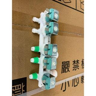 三星 洗衣機 進水閥 給水閥 WA17M8700GV WA17M8100GV WA18R8100GW