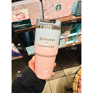 現貨🌸日本櫻花季STANLEY × STARBUCKS聯名限定 星巴克 直飲 吸管不鏽鋼保溫杯 淡藍粉紅漸層 咖啡 送禮