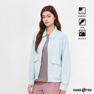 【Hang Ten】女裝-恆溫多功能-防曬涼感原紗外套(淺藍)