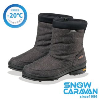 【日本 Caravan】女 SHC-31W 保暖防水中筒雪靴 雪鞋/黃金大底 3M化纖保暖纖維/黑 0023131