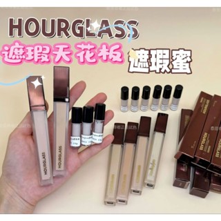 超厲害👍🏻hourglass無痕遮瑕液 Hourglass遮瑕液 Hourglass遮瑕膏