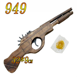 木製橡皮筋槍 橡皮筋槍 木槍玩具 家家酒玩具 幼兒玩具 趣味玩具 露營玩具 玩具 幼稚園玩具 兒童玩具2