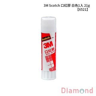 岱門文具 3M Scotch 口紅膠 白色 1入 21g 【6521】