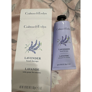 美國帶回全新正貨Crabtree & Evelyn 瑰柏翠薰衣草護手霜 100g ，吸收快，香味高雅超好聞👍