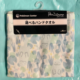 日本帶回🇯🇵 寶可夢中心 Pokémon Center 手帕 純棉 沼王