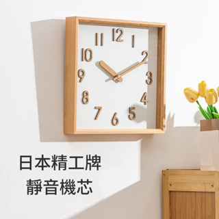 日式簡約櫸木實木靜音掛鐘 民宿客廳家用裝飾日式時鐘 日本精工靜音石英機芯鐘表