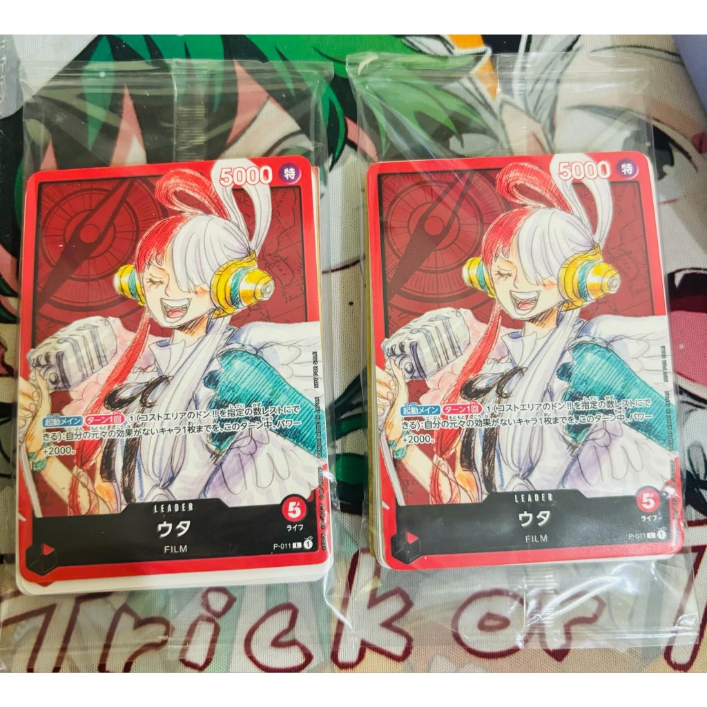 海賊王 航海王 OPTCG One Piece 電影版 紅髮歌姬 特典 卡包 Red  film 收錄15種 全新未拆