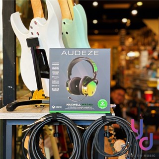 『音質最高殿堂』送耳機架保固公司貨 AUDEZE MAXWELL 無線 電競 耳罩式 耳機 可通話 超低延遲