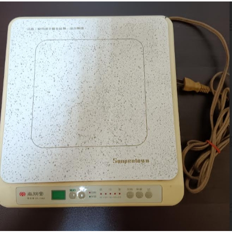 二手 尚朋堂電磁爐 SR-1360